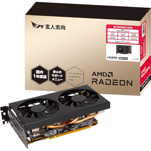 グラフィックボード・グラボ・ビデオカード MSI AMD Radeon RX 6500 XT 4GB グラフィックボード ビデオカード RX 6500 XT」の人気商品一覧